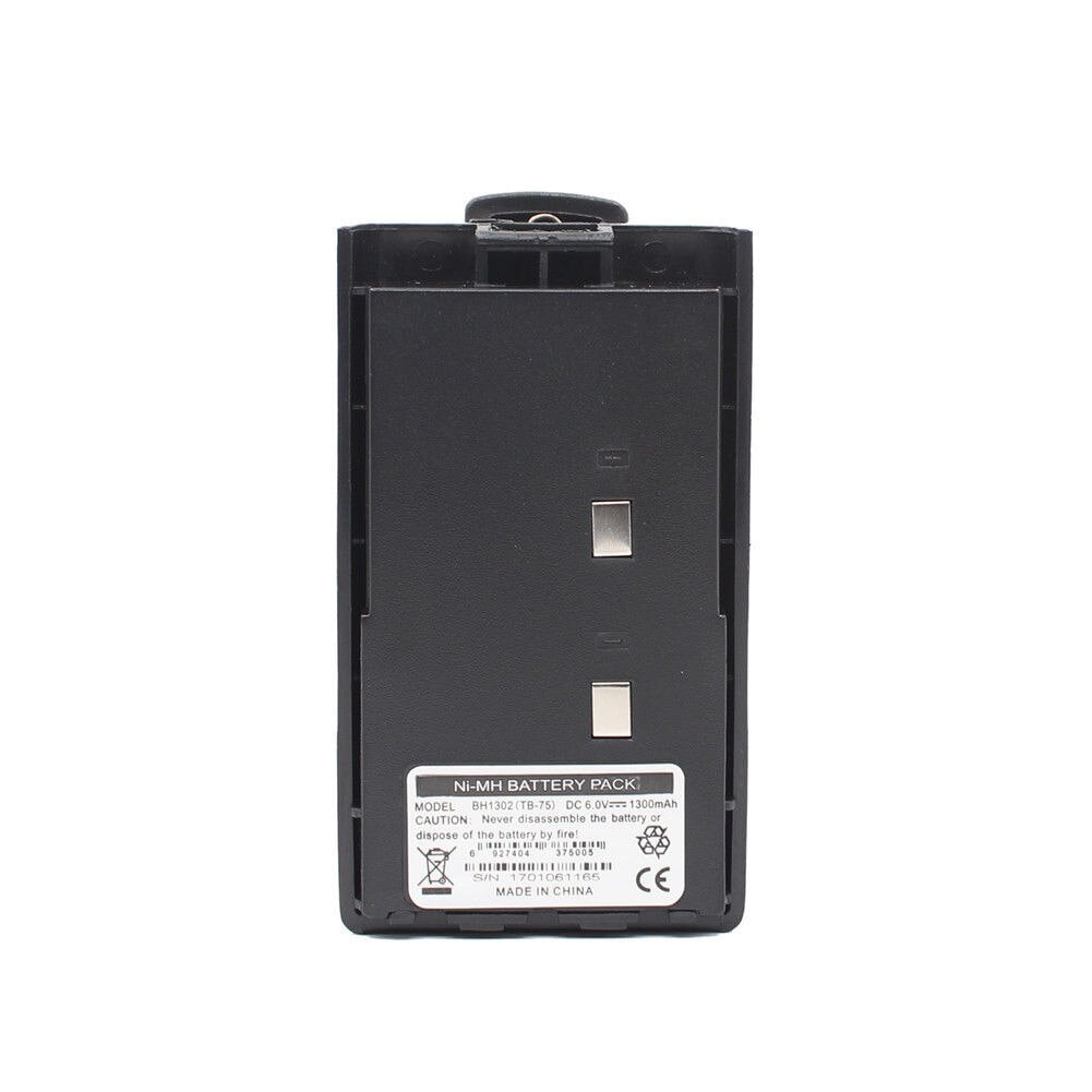 Hytera BH1104