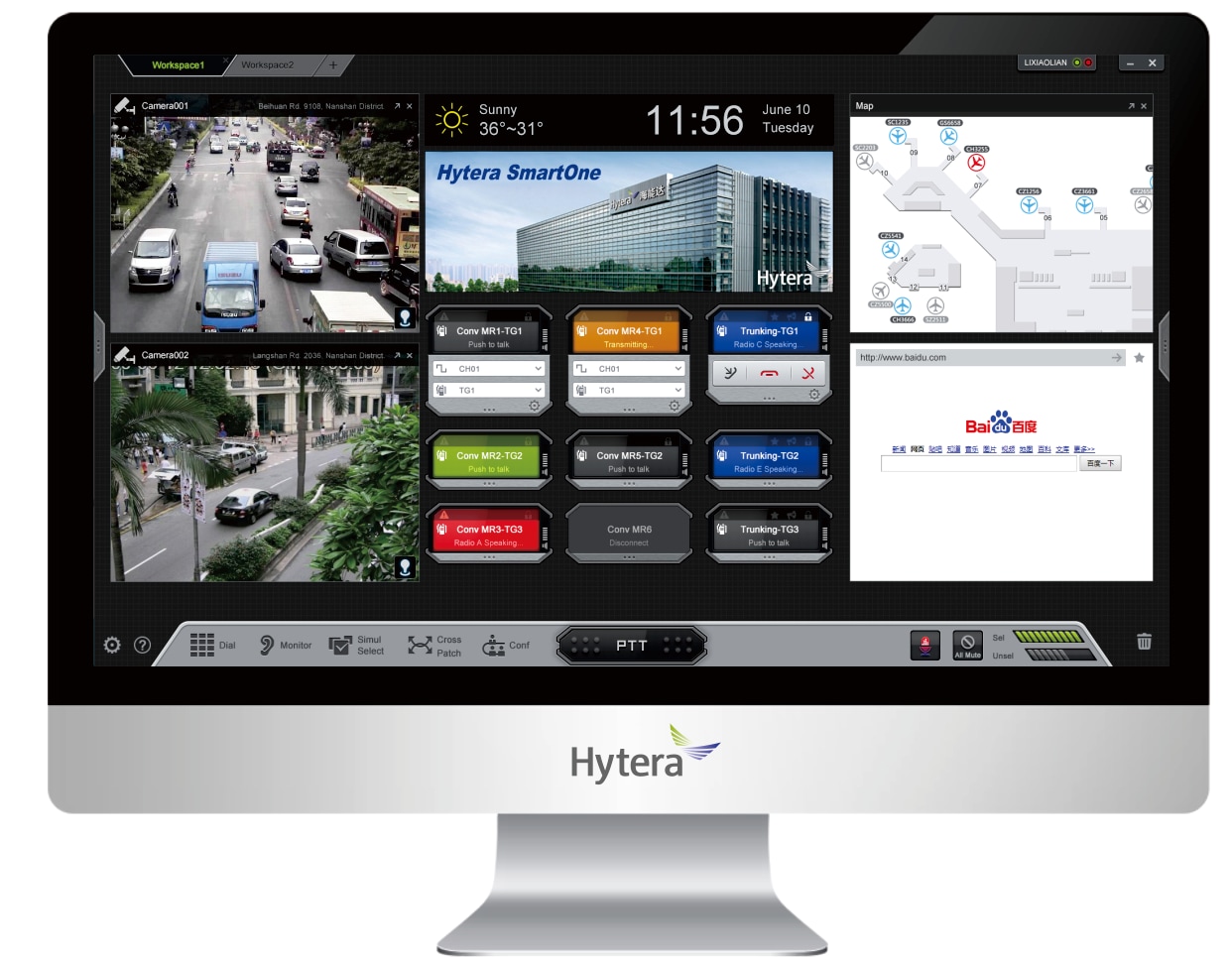 Hytera SmartOne Additional Dispatcher